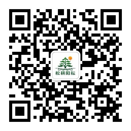 松耕阳耘微信公众号二维码